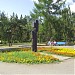 Памятник Ф. М. Достоевскому «Крест несущий» в городе Омск