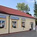 Магазин ТЕКО в місті Дарахів