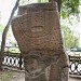 Экспозиция каменных стел различных эпох в городе Абакан