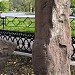 Экспозиция каменных стел различных эпох в городе Абакан