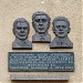 Железнодорожный вокзал станции Абакан в городе Абакан