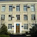 Департамент Нахимовского района города Севастополя в городе Севастополь