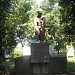 Пам'ятник в місті Дарахів