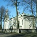 Kościół parafialny pw. NMP i Wszystkich Świętych in Skrwilno city