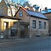 Dzirnavu Street, 27 in Riga city