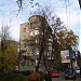 «Будинок специалістів» в місті Харків