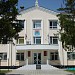 Администрация Приморско-Ахтарского района и города в городе Приморско-Ахтарск
