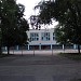 School No. 125 in Donetsk city