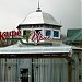 Кафе «Ирис» в городе Пятигорск