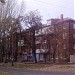 Александровская ул., 95 в городе Запорожье
