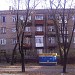 1-я Ливарная ул., 46 в городе Запорожье