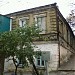 ул. Карла Маркса, 19/7 в городе Пятигорск