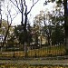 Детский дом № 32 в городе Пятигорск