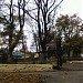 Детский дом № 32 в городе Пятигорск