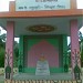 Shree Sadhu Baba Ka Mandir