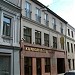 Svečių namai ir restoranas „Kunigaikščių menė“ yra Kaunas mieste