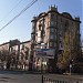 Дом Архитекторов (ru) in Donetsk city