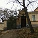ул. Дзержинского, 16 в городе Пятигорск