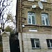 ул. Лермонтова, 5 в городе Пятигорск