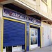nadera pub (agence de communication) in Oujda city