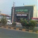 Pakistan Gloves And Allied Bank in Sialkot city