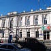 Піцерія «Челентано» в місті Харків