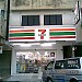 7-Eleven - Taman Sri Manja (Store 1313) in Petaling Jaya city