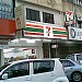 7-Eleven - Taman Sri Manja (Store 1313) in Petaling Jaya city