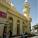 مسجد عبد الله هلال الكويتي في ميدنة مدينة العين 