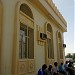 مسجد عبد الله هلال الكويتي في ميدنة مدينة العين 