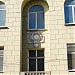 Бывший доходный дом страхового общества «Саламандра» в городе Харьков