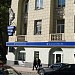 Отделение «Диамантбанк» в городе Харьков