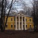 Левый служебный флигель усадьбы Знаменское-Губайлово в городе Красногорск
