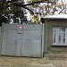 ул. Коста Хетагурова, 16 в городе Пятигорск