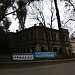 Снесенный старый жилой дом (просп. Калинина, 66/ ул. Мира, 26) в городе Пятигорск