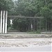 Городской сад в городе Ржев