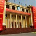 Trung Tâm Hội nghị tỉnh Điện Biên (en) trong Thành phố Điện Biên Phủ thành phố