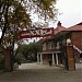 Кафе «XXI век» в городе Пятигорск