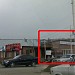 Ритуальные услуги в городе Пятигорск