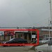 Магазин «Астория» в городе Пятигорск
