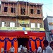SAI PLAZA,(UCO BANK, Hindustan Times, Killer, Duke), Arsee Complex, Main Road, Madhepura.