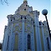 Храм ікони Пресвятої Богородиці «Стягнення загиблих» в місті Харків