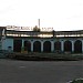 Старое веерное паровозное депо в городе Москва