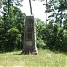 Kettle Creek Battlefield