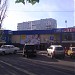 Продовольственный магазин сети «АТБ» в городе Запорожье
