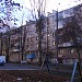 ул. Пархоменко, 24а в городе Запорожье