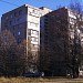 ул. Бочарова, 9 в городе Запорожье