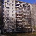 Чаривная ул., 153б в городе Запорожье