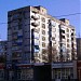 Чаривная ул., 46а в городе Запорожье