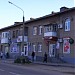 Чаривная ул., 28 в городе Запорожье